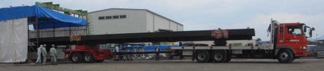 大型構造物の運搬